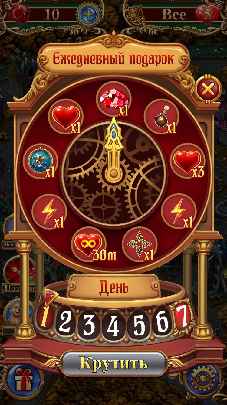 Pragmatic Play Slots